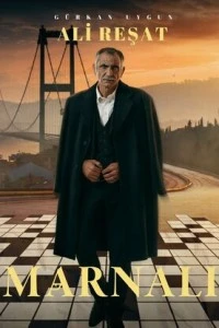 Марналы смотреть онлайн бесплатно в хорошем качестве