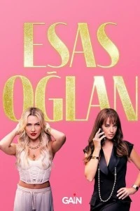 Главный герой смотреть онлайн бесплатно в хорошем качестве