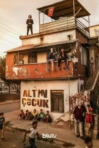 Золотой ребенок смотреть онлайн бесплатно в хорошем качестве