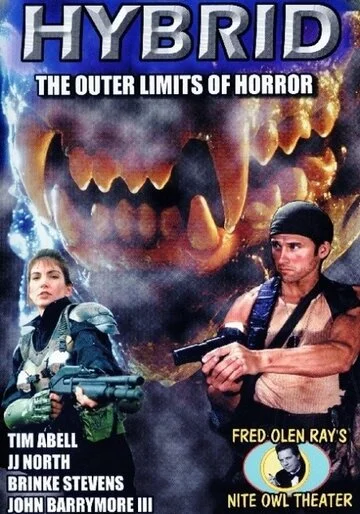 Гибрид смотреть онлайн бесплатно в хорошем качестве