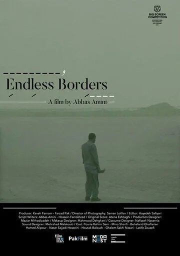 Бесконечные границы смотреть онлайн бесплатно в хорошем качестве